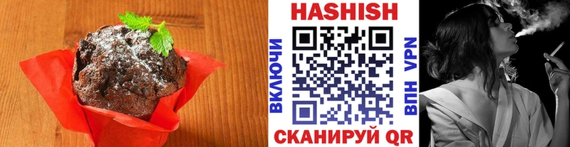 Canna-Cookies марихуана  Чусовой 