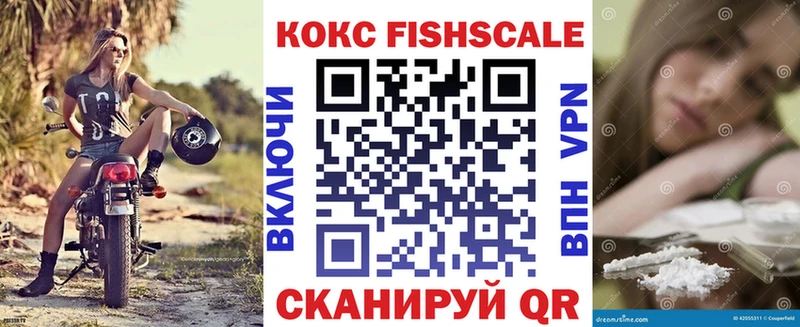 COCAIN Эквадор  Чусовой 