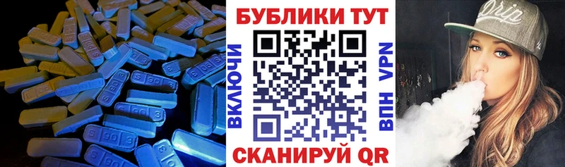 hydra ссылки  Чусовой  Экстази louis Vuitton  купить  цена 