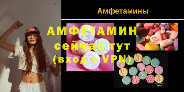 таблы Алексеевка