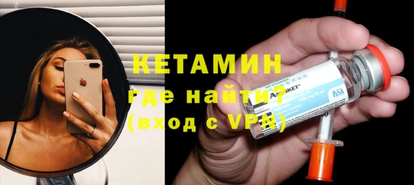 мефедрон VHQ Инта