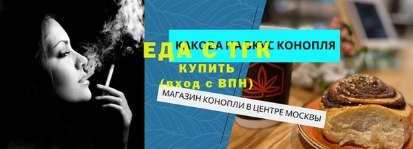 таблы Алексеевка