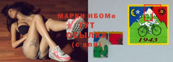 таблы Алексеевка