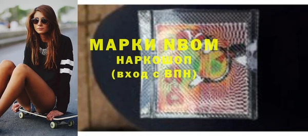 таблы Алексеевка
