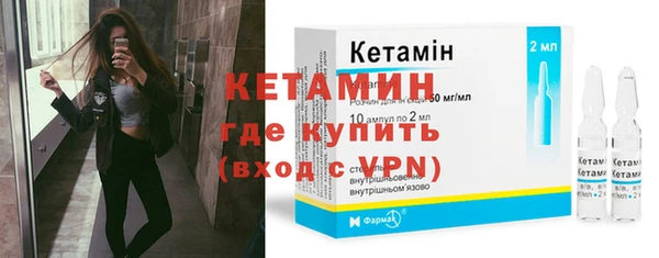 дмт Иннополис