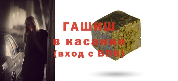 таблы Алексеевка