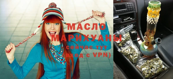 таблы Алексеевка