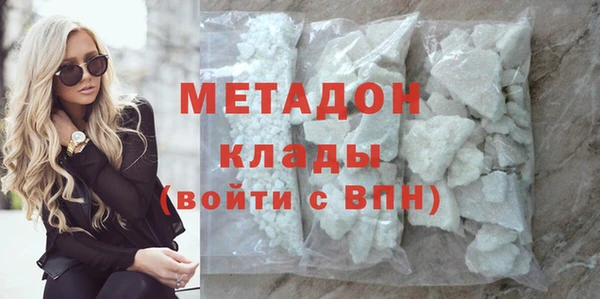 эйфоретик Алексин