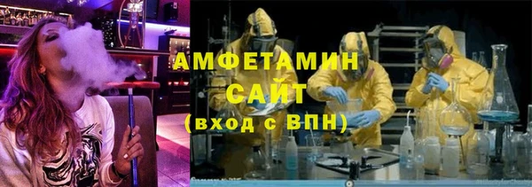 эйфоретик Алексин