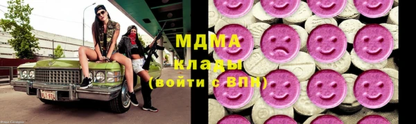 таблы Алексеевка