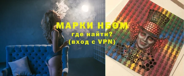 ешки Алзамай
