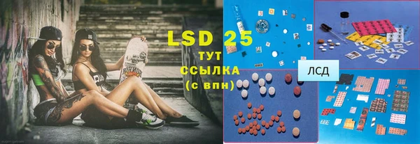 каннабис Зеленокумск