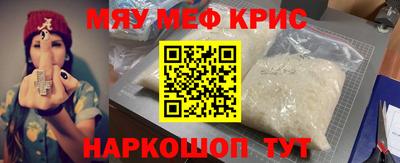 ешки Свободный