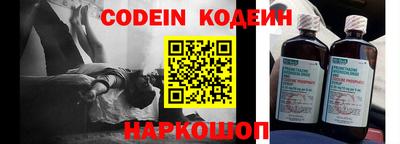 скорость Севастополь