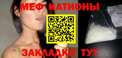 ешки Свободный