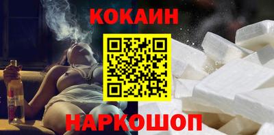 экстази Северобайкальск