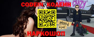 ешки Свободный