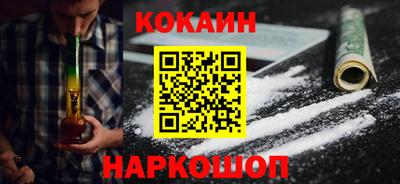 скорость Севастополь
