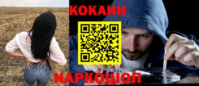 скорость Севастополь