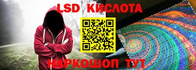 ешки Свободный