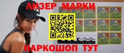 скорость Севастополь