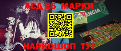 ешки Свободный