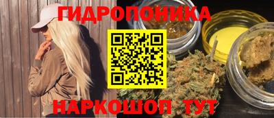 экстази Северобайкальск