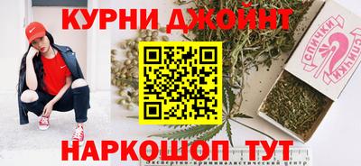 экстази Северобайкальск