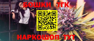 ешки Свободный