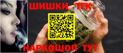 скорость Севастополь