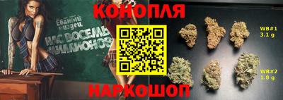 ешки Свободный