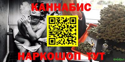 экстази Северобайкальск
