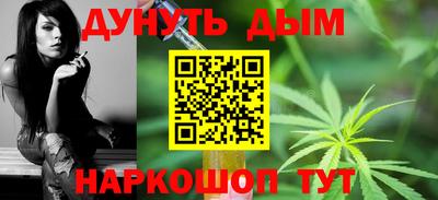 экстази Северобайкальск