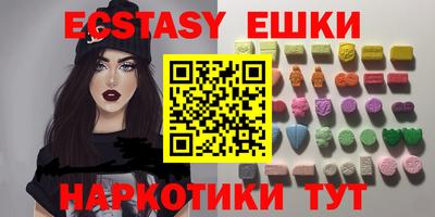 ешки Свободный