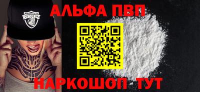 скорость Севастополь