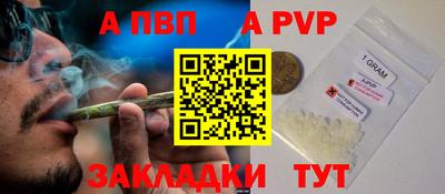 ешки Свободный