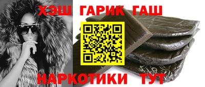 ешки Свободный