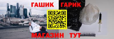 ешки Свободный