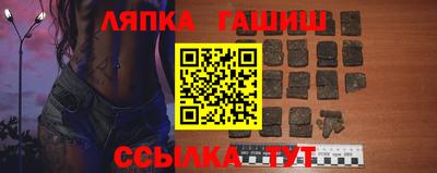 скорость Севастополь