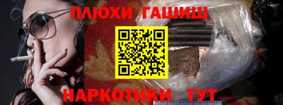 скорость Севастополь