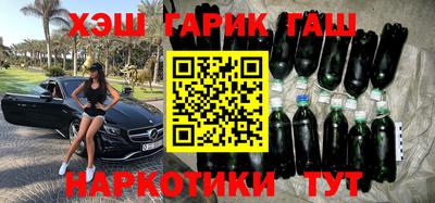 скорость Севастополь