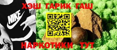ешки Свободный