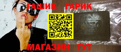 ешки Свободный