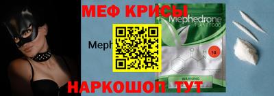скорость Севастополь