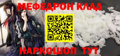 ешки Свободный