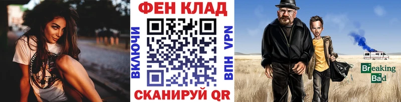 МЕТАМФЕТАМИН витя  OMG ссылка  Чусовой 